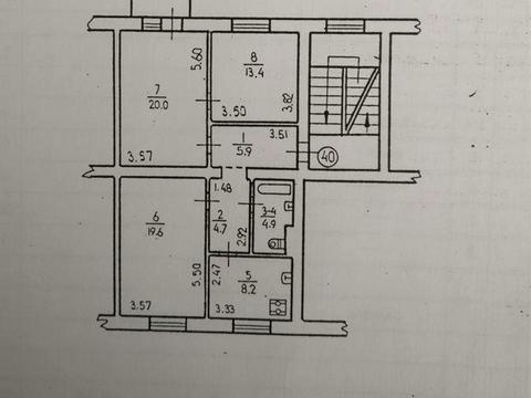 квартира за адресою Іоанна Павла II вул. (Патріса Лумумби), 15