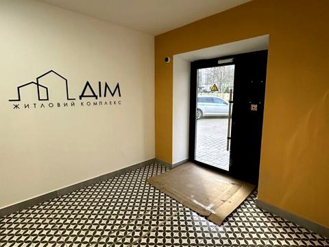 квартира по адресу Майборського ул., 11/1