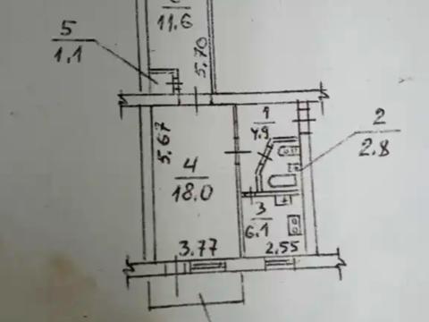квартира за адресою Олександра Поля просп. (Кірова), 82