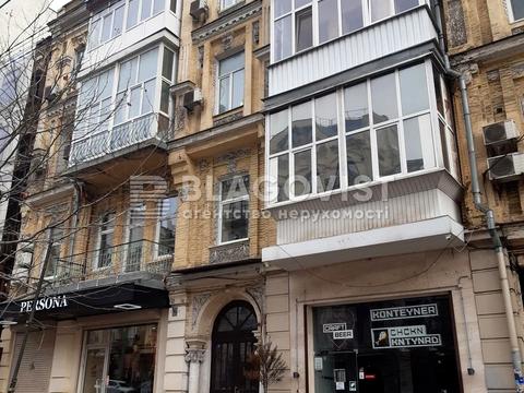 квартира за адресою Велика Васильківська вул. (Червоноармійська), 41