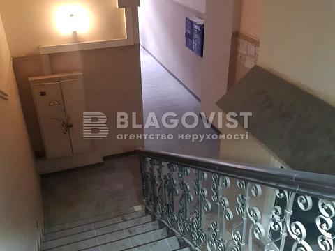 квартира за адресою Велика Васильківська вул. (Червоноармійська), 41