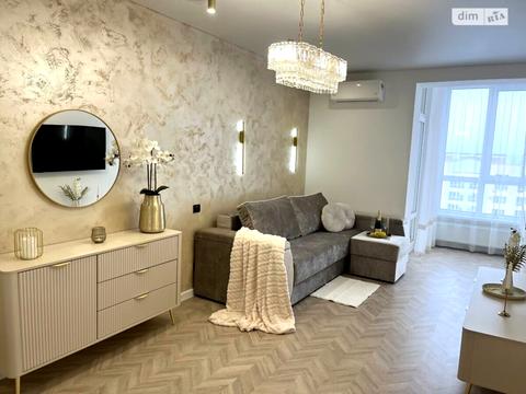 квартира по адресу Генерала Гандзюка ул., 17