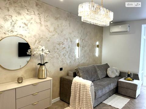 квартира по адресу Генерала Гандзюка ул., 17