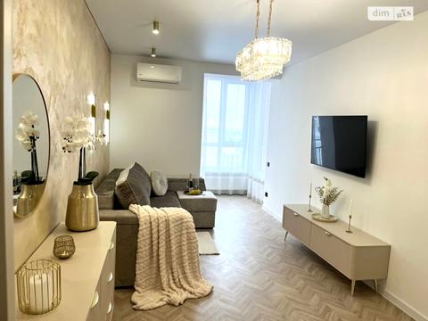 квартира по адресу Генерала Гандзюка ул., 17