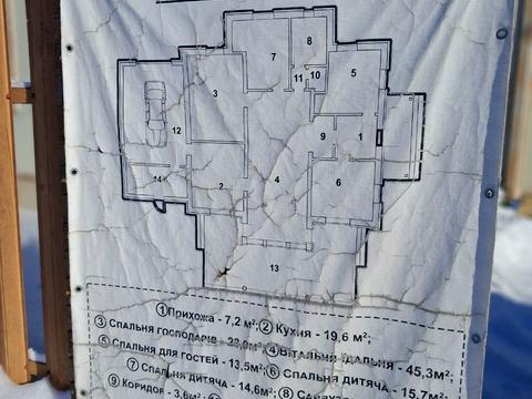 будинок за адресою Миколи Лисенка вул., 2