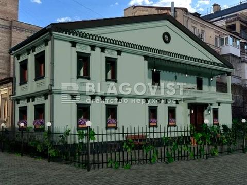 коммерческая по адресу Саксаганского ул., 38-а