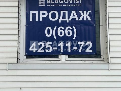 коммерческая по адресу Саксаганского ул., 38-а