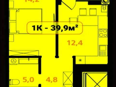 квартира за адресою Отця Івана Блавацького вул., (1 черга (будинок 2))
