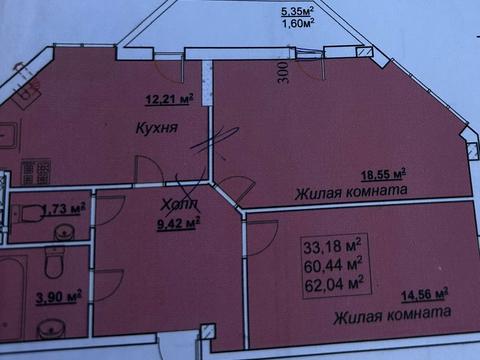 квартира за адресою Маріїнська вул., (Будинок 9)