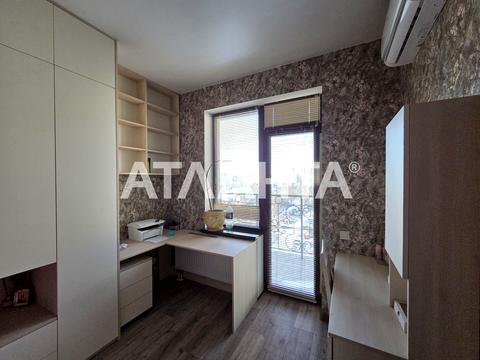 квартира за адресою Одеса, Педагогічна вул., 23