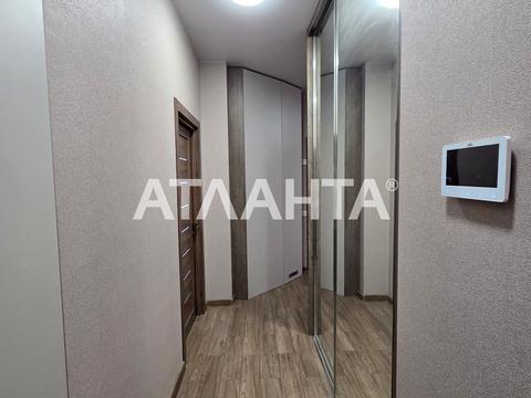 квартира за адресою Одеса, Педагогічна вул., 23