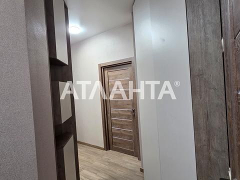 квартира за адресою Одеса, Педагогічна вул., 23