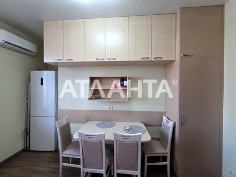 квартира за адресою Одеса, Педагогічна вул., 23