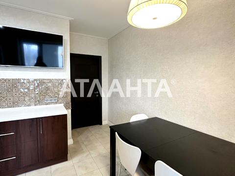 квартира за адресою Костанді вул., 162/4