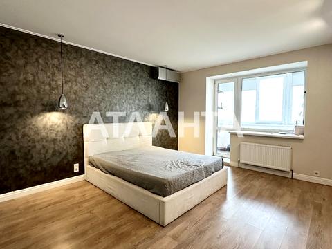 квартира за адресою Костанді вул., 162/4