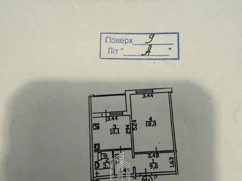 квартира за адресою Федора Ернста вул., 6