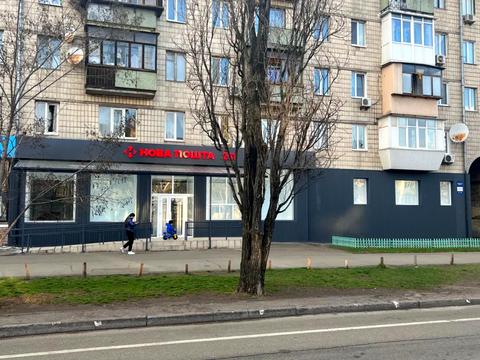 коммерческая по адресу Соборности просп. (Воззʼєднання), 10/1