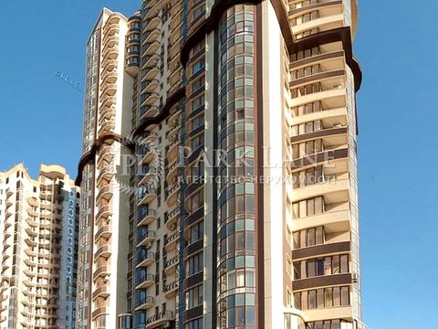 квартира за адресою Василя Тютюнника вул. (Анрі Барбюса), 37/1