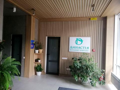 квартира за адресою Митрополита Василя Липківського вул. (Урицького), 37-Б