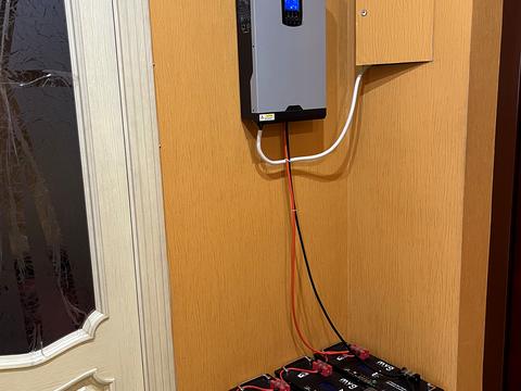 квартира за адресою Голосіївська вул., 13