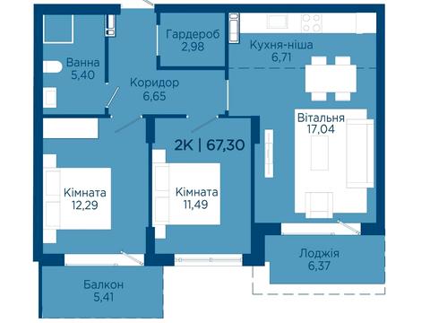 квартира за адресою Івано-Франківськ, Бастіонна вул., 5