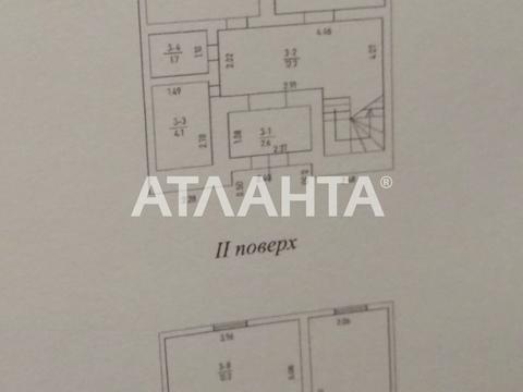 будинок за адресою Одеса, Студентський 2-ий пров.