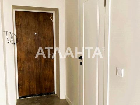 квартира за адресою с. Фонтанка, Чехова вул., 1