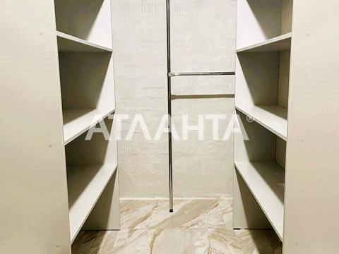 квартира за адресою с. Фонтанка, Чехова вул., 1