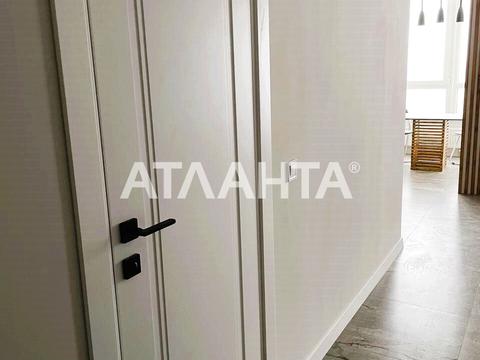 квартира за адресою с. Фонтанка, Чехова вул., 1