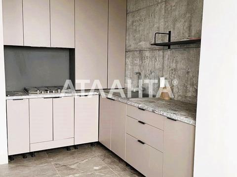 квартира за адресою с. Фонтанка, Чехова вул., 1