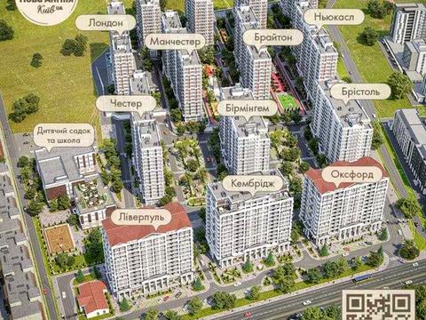 коммерческая по адресу Михаила Максимовича ул. (Трутенко Онуфрия), 24-Г