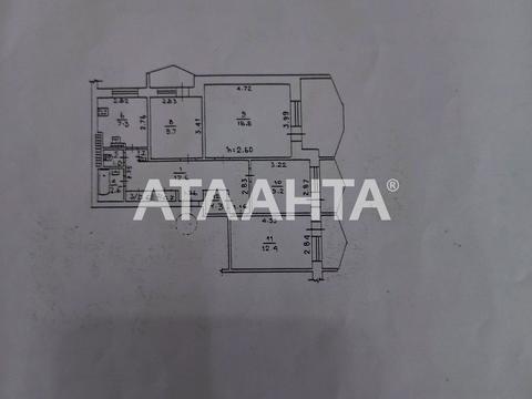 квартира за адресою Одеса, Жоліо Кюрі вул., 70