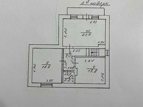 дом по адресу Кривоноса ул.