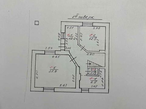 дом по адресу Кривоноса ул.