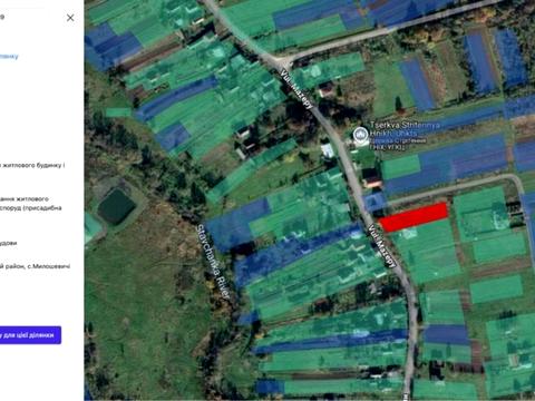 участок по адресу 