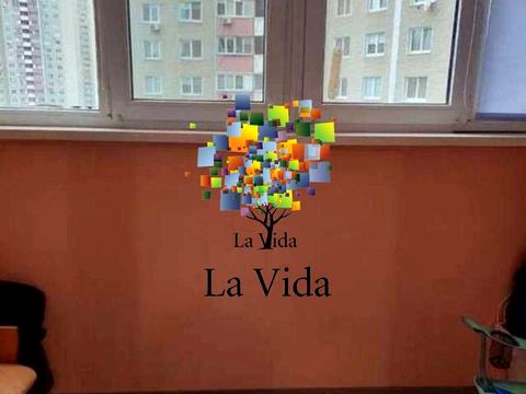 квартира за адресою Милославська вул., 4