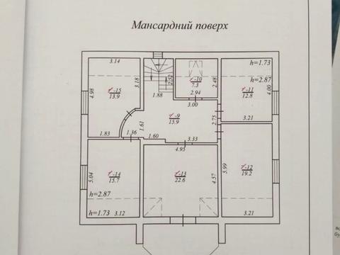 дом по адресу Центральна