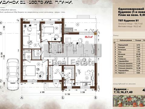 будинок за адресою Мазепи