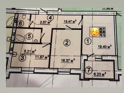 квартира за адресою Ботанічна вул., 2