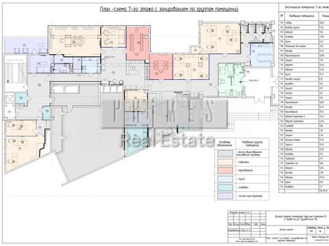 комерційна за адресою Михайла Грушевського вул., 9-Б