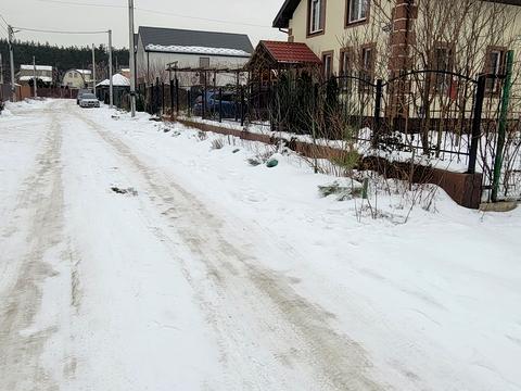 участок по адресу