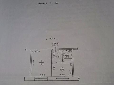 квартира за адресою Хоменка вул., 5