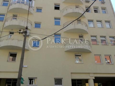 квартира по адресу Александра Конисского ул., 46/11