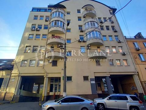 квартира по адресу Александра Конисского ул., 46/11