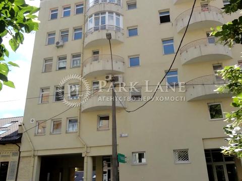 квартира по адресу Александра Конисского ул., 46/11