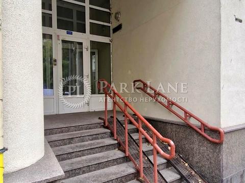 квартира по адресу Александра Конисского ул., 46/11