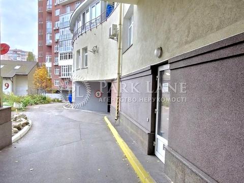 квартира по адресу Александра Конисского ул., 46/11