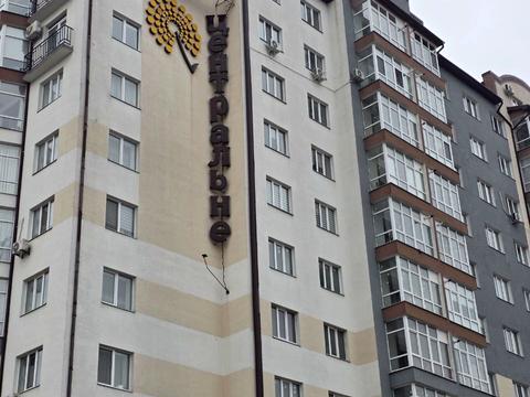 квартира по адресу Высочана ул., (Будинок 15)