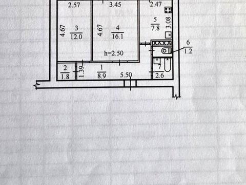 квартира по адресу Запорожское шоссе, 60