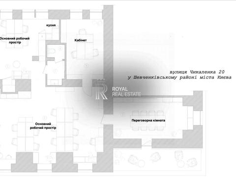 комерційна за адресою Євгена Чикаленка вул. (Пушкінська), 20
